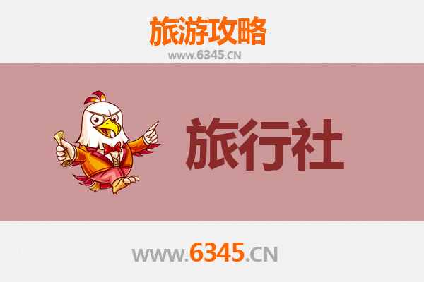 兴安突泉本地旅行社推荐及深度游玩攻略