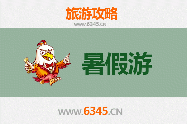 从兴安突泉到西安兵马俑：一场穿越千年的历史之旅