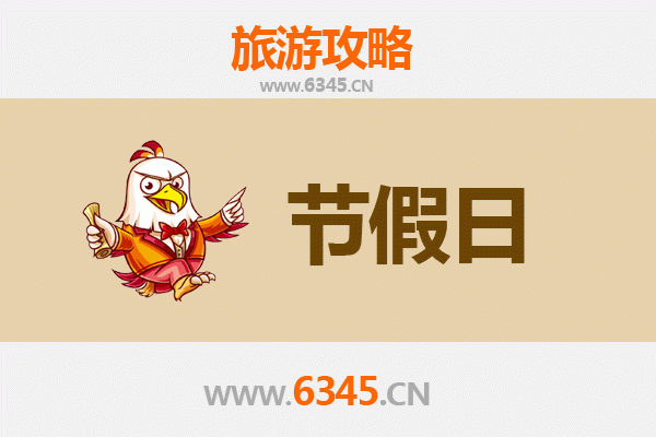 兴安突泉至承德避暑山庄：清凉避暑之旅全攻略