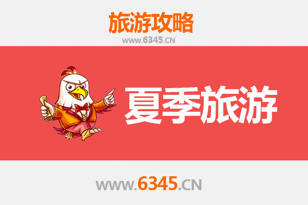夏日探秘兴安突泉：避暑胜地与自然奇观的完美融合