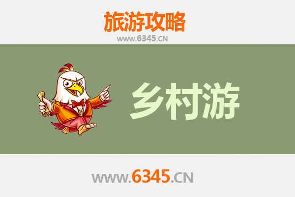 兴安突泉乡村旅游精品线路推荐：探秘北疆秘境，乐享田园牧歌